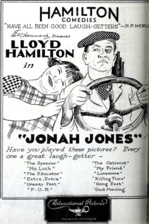 Jonah Jones film complet