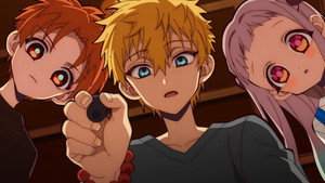 Jibaku Shonen Hanako-kun S2 Episodio 18