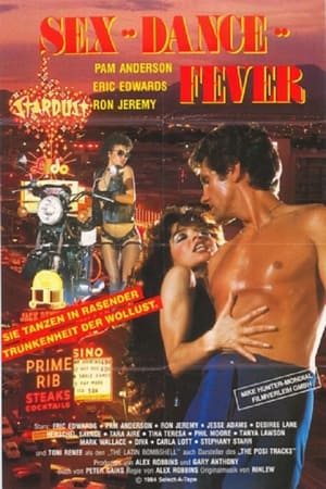 Poster Flesh Dance Fever 1984