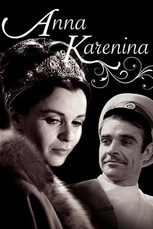 Image Anna Karenina