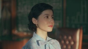 Gold Leaf Season 1 Episode 11