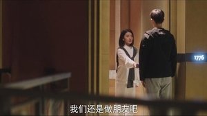The Day of Becoming You Season 1 Episode 12