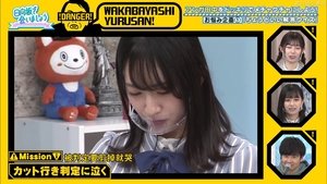 Let’s Meet at Hinatazaka: 2×51