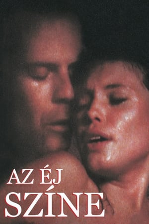 Az éj színe 1994