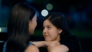 My Marvellous Dream Is You ( 2024 )
