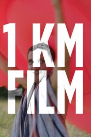 Lilla Olle 4k uhd 2019 オンラインで映画を見る