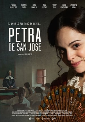 Poster Петра из Сан Хосе 2022