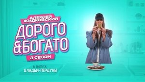 Episode 6