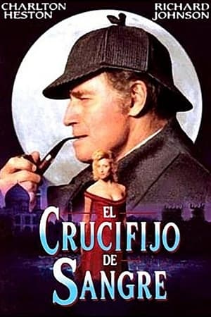 Poster El crucifijo de sangre 1991