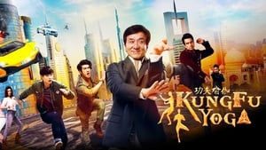 Kung Fu Yoga