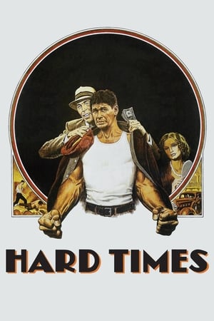 Image Hard Times