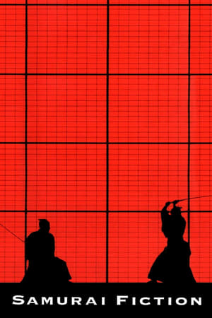 Poster Samurai Fiction 1998