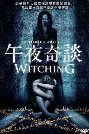 The Witching 4