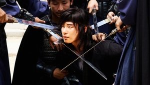 Hwarang: The Poet Warrior Youth