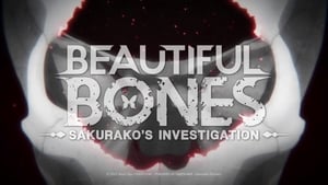 poster Beautiful Bones: Sakurako’s Investigation