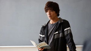 10 Counts To The Future Season 1 Episode 2