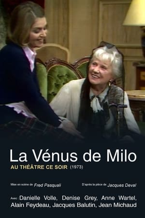 Poster La Vénus de Milo (1973)