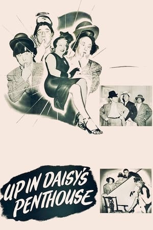 Poster Up in Daisy's Penthouse (1953)