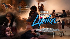 Lipika 1