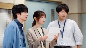 Épisode 4