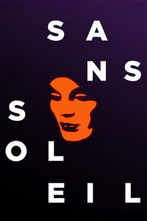 Sans Soleil 39