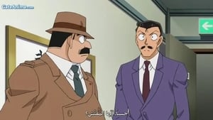Detective Conan: 1×986