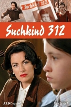 Poster Suchkind 312 (2007)