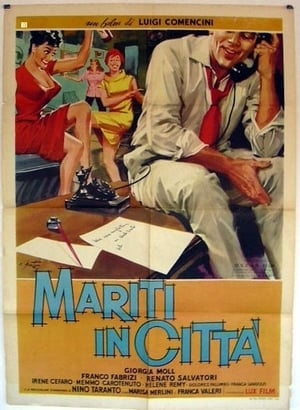 Poster Husbands in the City (1957)