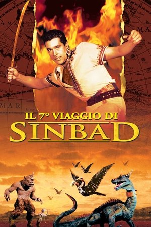 Il 7° viaggio di Sinbad 1958