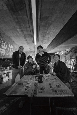 Through the Cracks 3