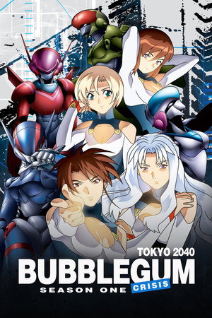 Bubblegum Crisis Tokyo 2040 - Knight Sabers