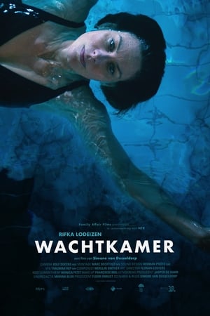 Poster Wachtkamer 2017