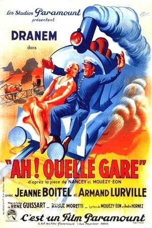 Poster Ah ! Quelle gare ! (1933)