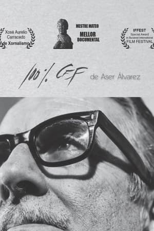 Poster 100% CEF, unha biografía de Celso Emilio Ferreiro 2012