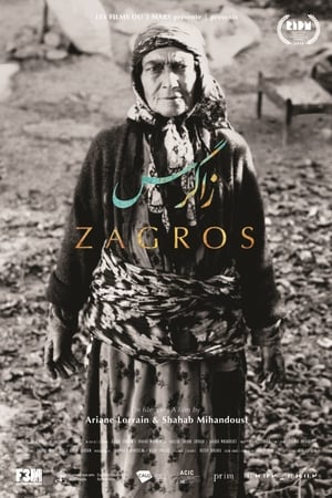 Image Zagros