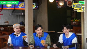 Running Man Thailand: 1×3