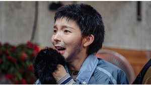 How Do You Play?: 1×168