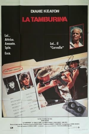 Poster La tamburina 1984