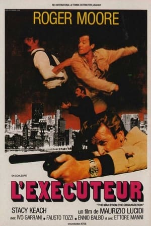 Poster L'exécuteur 1976