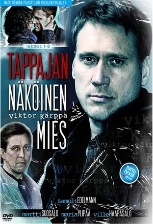 Poster Tappajan näköinen mies 2016