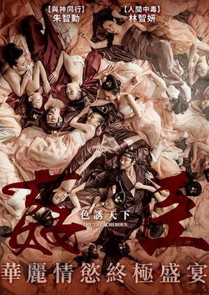 poster The Treacherous