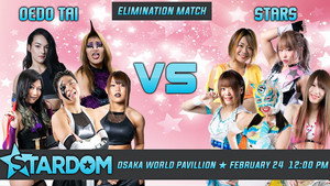 Stardom New Year Stars 2019 ~ Day 9 (Afternoon) - Episode 14