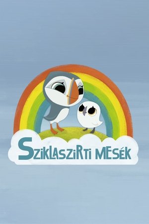 Poster Sziklaszirti mesék 2. évad A ganajtúró bogár 2016