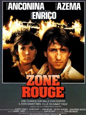 Poster Красная зона 1986