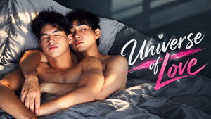 Universe of Love