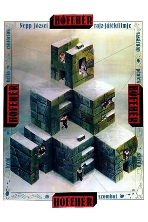 Poster Hófehér 1984