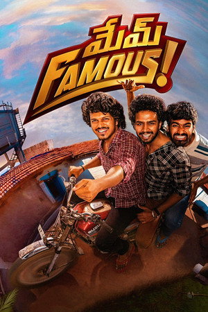 Mem Famous 19