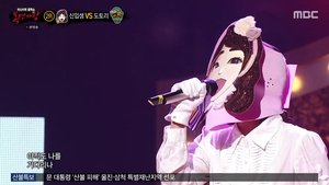 Mystery Music Show: King of Mask Singer: 1×346