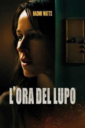 Image L'ora del lupo