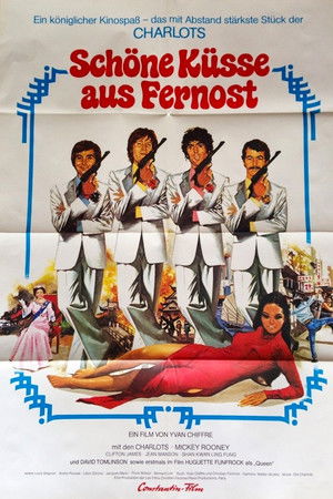 Image Schöne Küsse aus Fernost